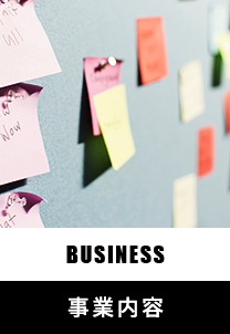 02.BUSINESS sp